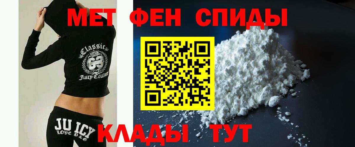Таганрог  АМФ 97%  Вход с VPN 