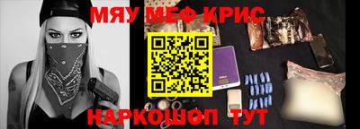 MDMA Premium VHQ Нягань