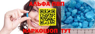 прущая мука Обнинск