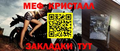 MDMA Premium VHQ Нягань