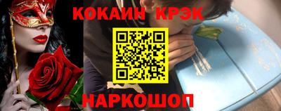 скорость mdpv Обь