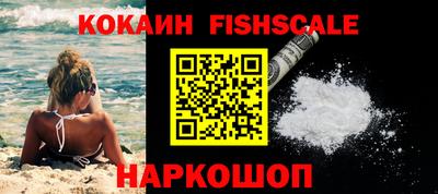 MDMA Premium VHQ Нягань