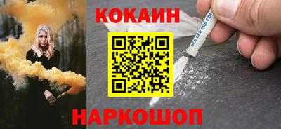прущая мука Обнинск