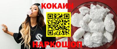 MDMA Premium VHQ Нягань