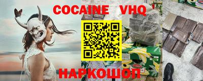 скорость mdpv Обь