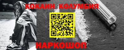 MDMA Premium VHQ Нягань