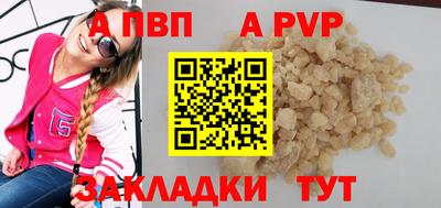 MDMA Premium VHQ Нягань