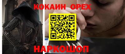 скорость mdpv Обь