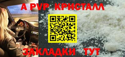 MDMA Premium VHQ Нягань