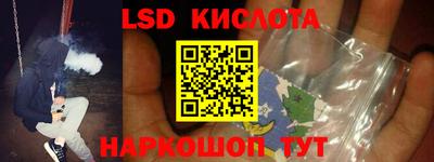 скорость mdpv Обь