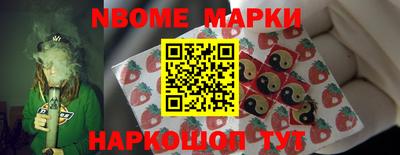 скорость mdpv Обь