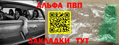 прущая мука Обнинск