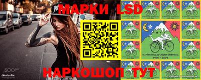 скорость mdpv Обь