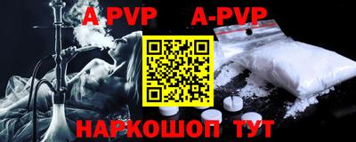 MDMA Premium VHQ Нягань