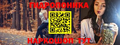 прущая мука Обнинск