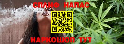 MDMA Premium VHQ Нягань