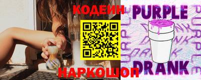 прущая мука Обнинск