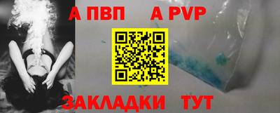 прущая мука Обнинск