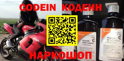 прущая мука Обнинск