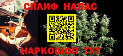 прущая мука Обнинск