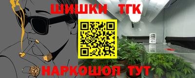 MDMA Premium VHQ Нягань