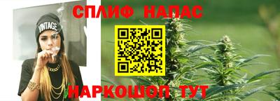 прущая мука Обнинск