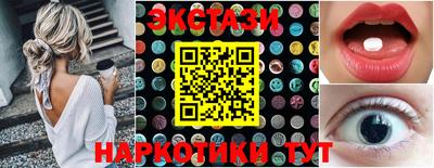 прущая мука Обнинск