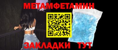 прущая мука Обнинск