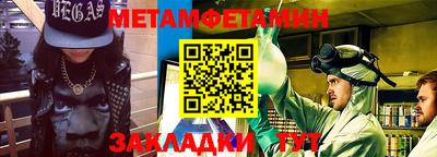 MDMA Premium VHQ Нягань