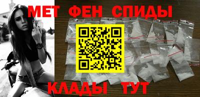 скорость mdpv Обь