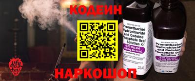 скорость mdpv Обь