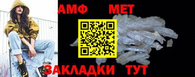 скорость mdpv Обь