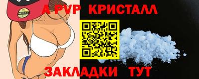 прущая мука Обнинск
