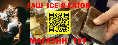 прущая мука Обнинск