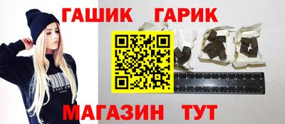 прущая мука Обнинск