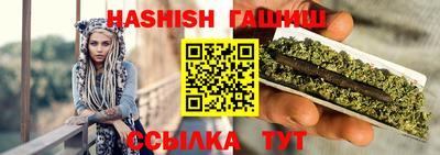 скорость mdpv Обь
