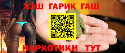 MDMA Premium VHQ Нягань