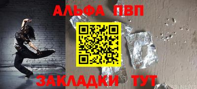 MDMA Premium VHQ Нягань
