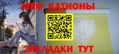 MDMA Premium VHQ Нягань