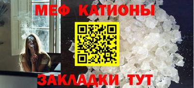 MDMA Premium VHQ Нягань