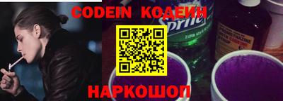 MDMA Premium VHQ Нягань